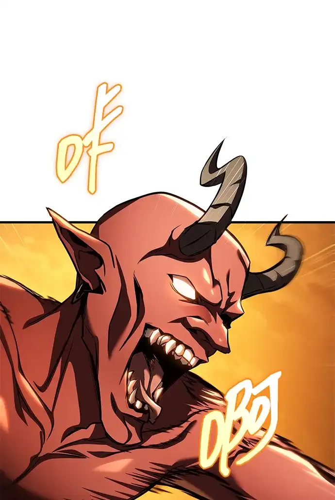 唯我可见的高塔攻略 第112话 第60页