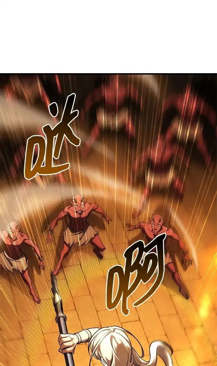 唯我可见的高塔攻略 第112话 第72页