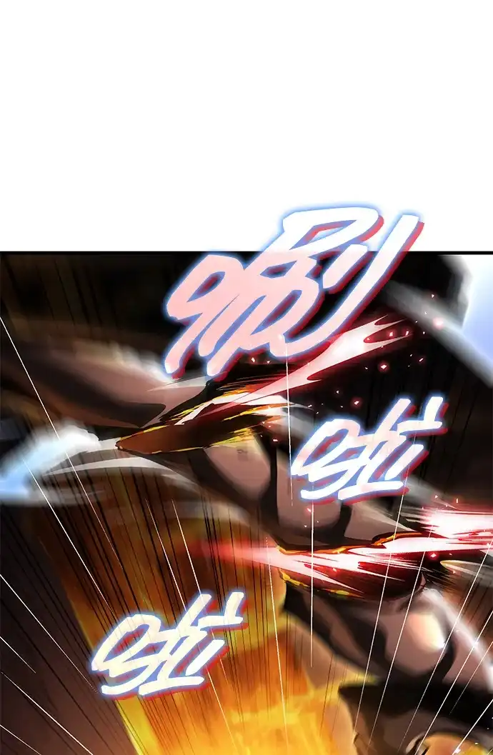 唯我可见的高塔攻略 第113话 第81页