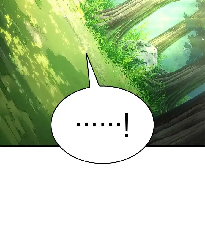 唯我可见的高塔攻略 第113话 第97页