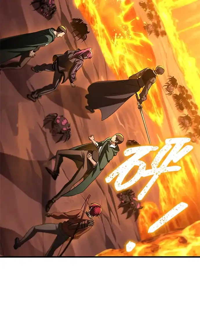 唯我可见的高塔攻略 第113话 第71页