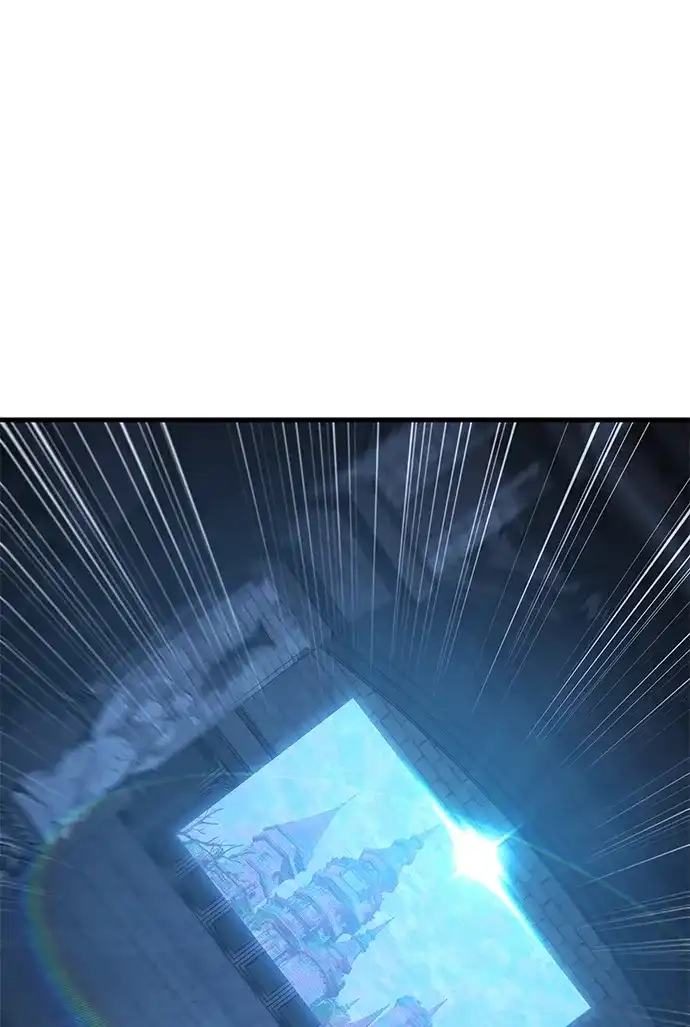 唯我可见的高塔攻略 第116话 第2页