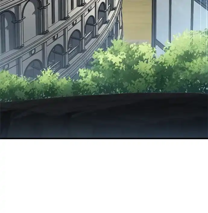 唯我可见的高塔攻略 第119话 第42页