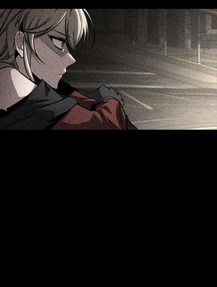 唯我可见的高塔攻略 第83话 第7页