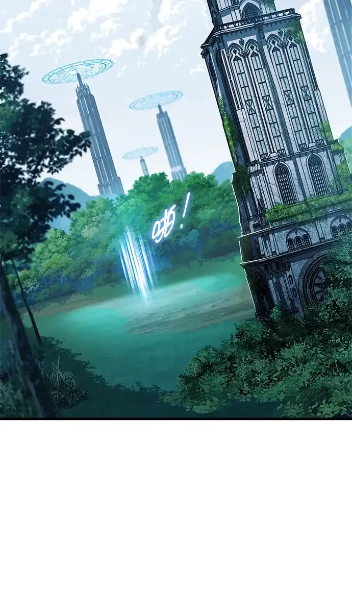 唯我可见的高塔攻略 第84话 第115页