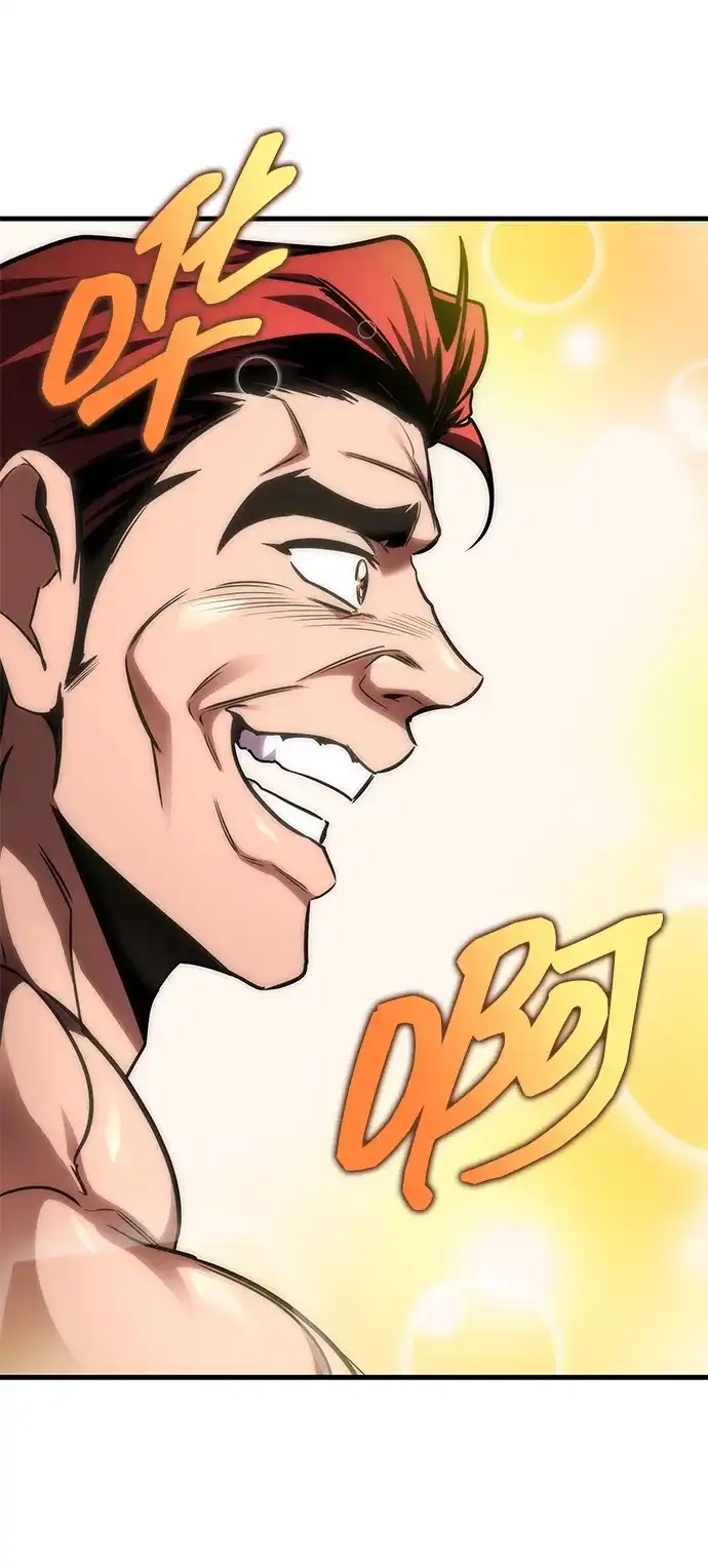 唯我可见的高塔攻略 第85话 第32页