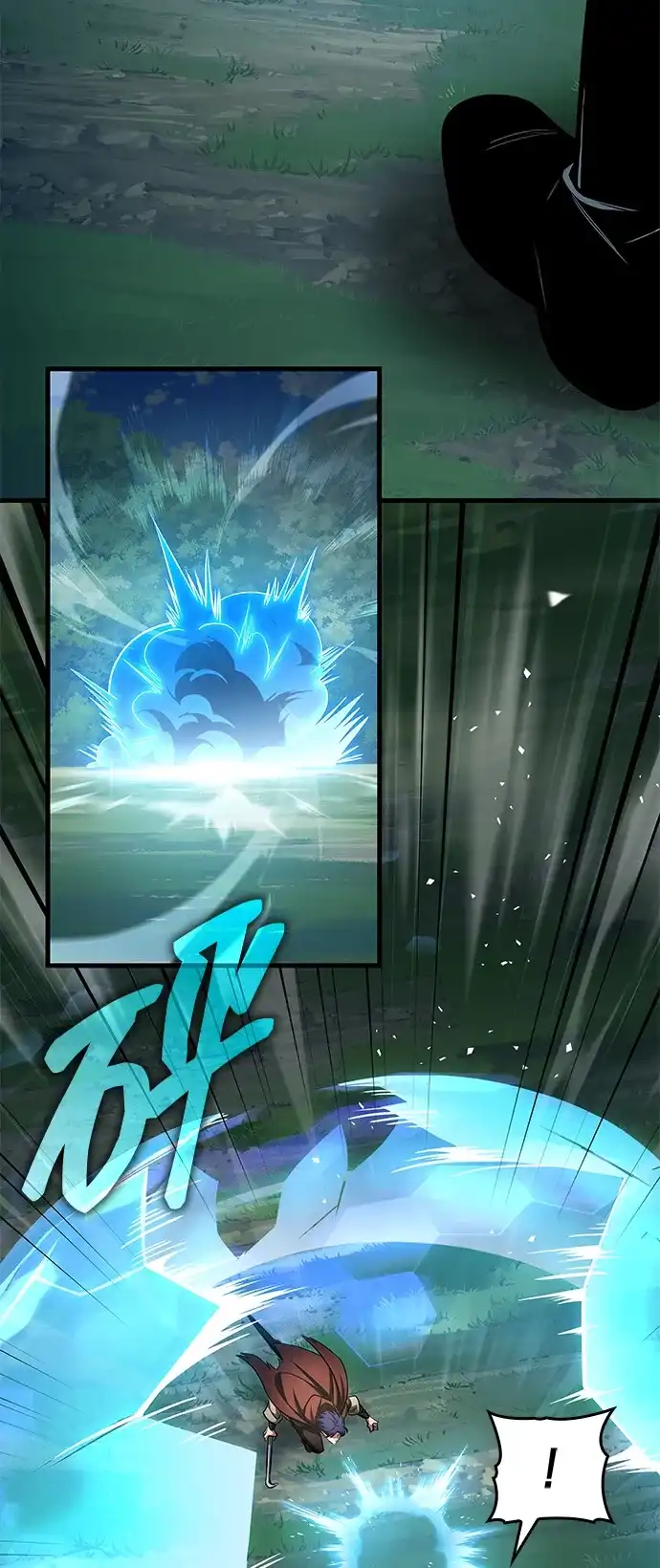 唯我可见的高塔攻略 第86话 第99页