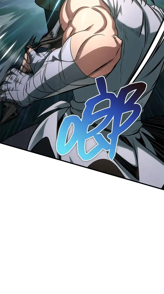 唯我可见的高塔攻略 第86话 第102页
