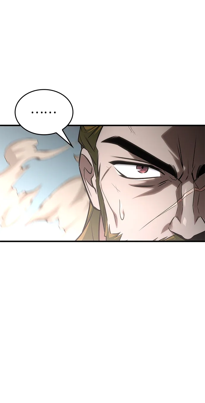 唯我可见的高塔攻略 第87话 第15页