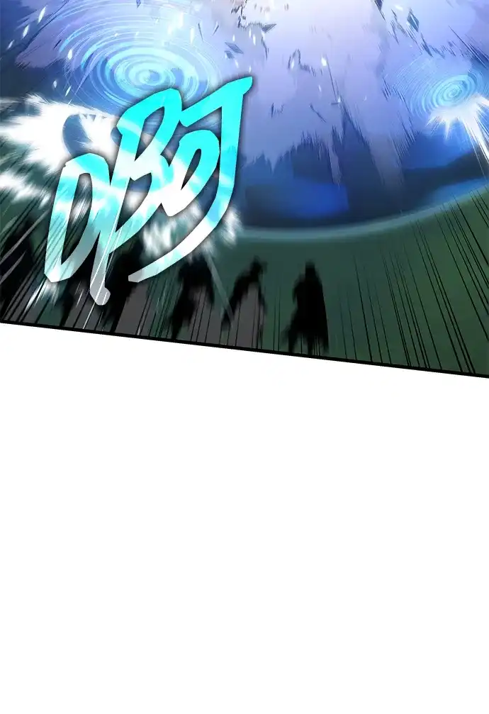 唯我可见的高塔攻略 第87话 第75页
