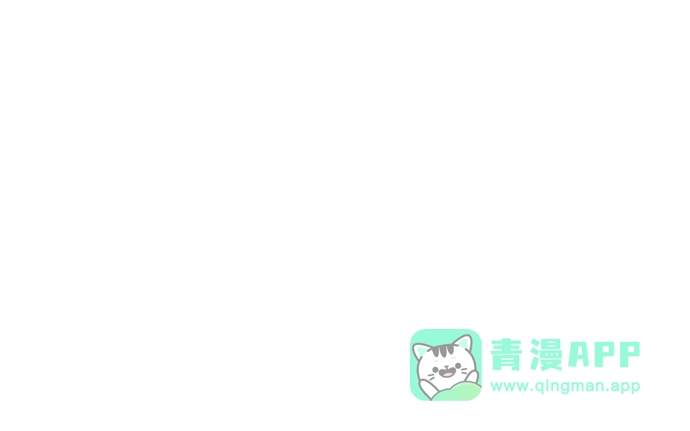 唯我可见的高塔攻略 第88话 第101页