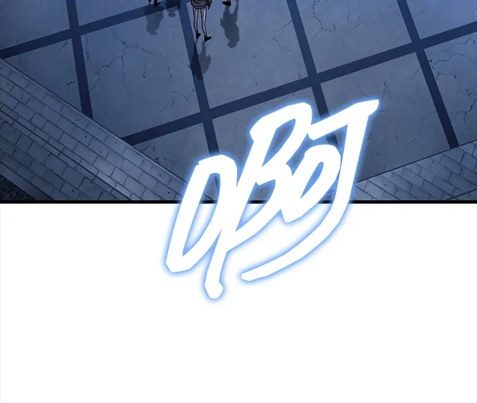 唯我可见的高塔攻略 第96话 第89页