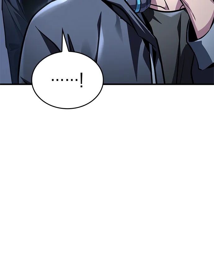 唯我可见的高塔攻略 第97话 第15页