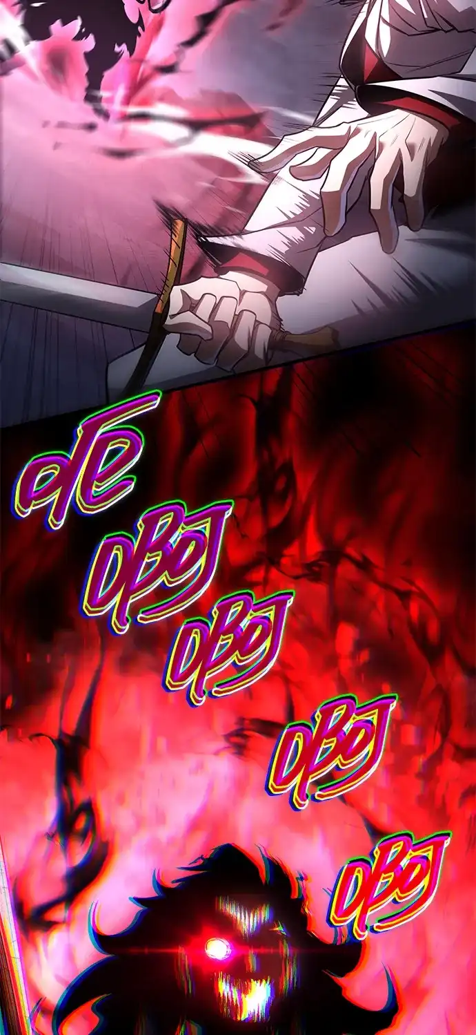 唯我可见的高塔攻略 第99话 第104页