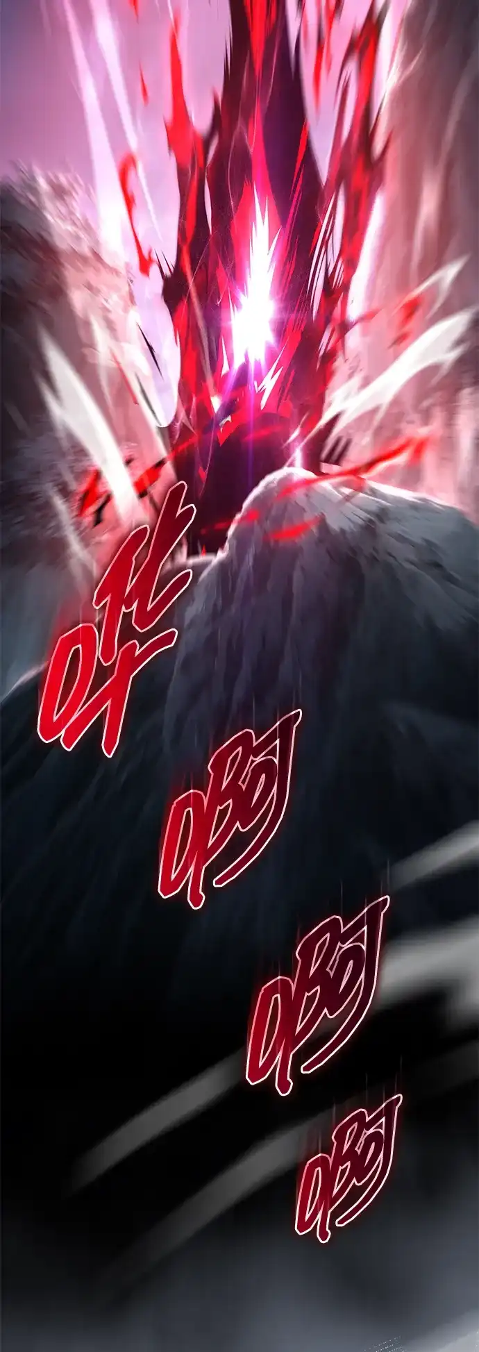 唯我可见的高塔攻略 第99话 第107页