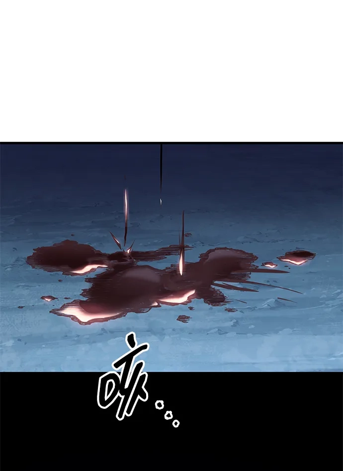 唯我可见的高塔攻略 第100话 第63页
