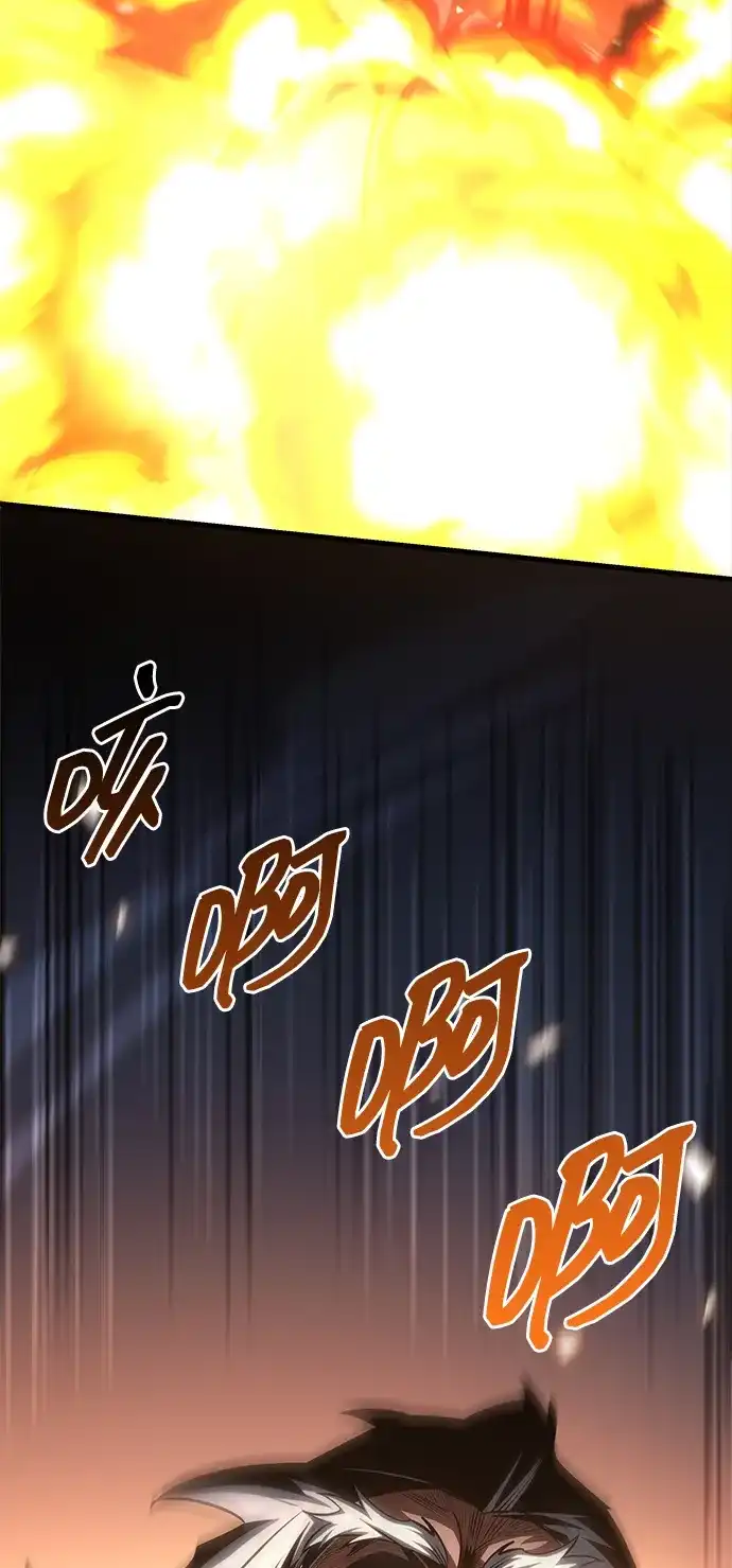 唯我可见的高塔攻略 第100话 第26页