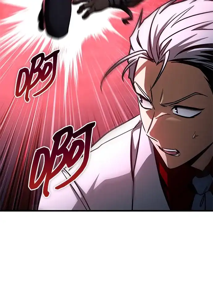 唯我可见的高塔攻略 第100话 第23页