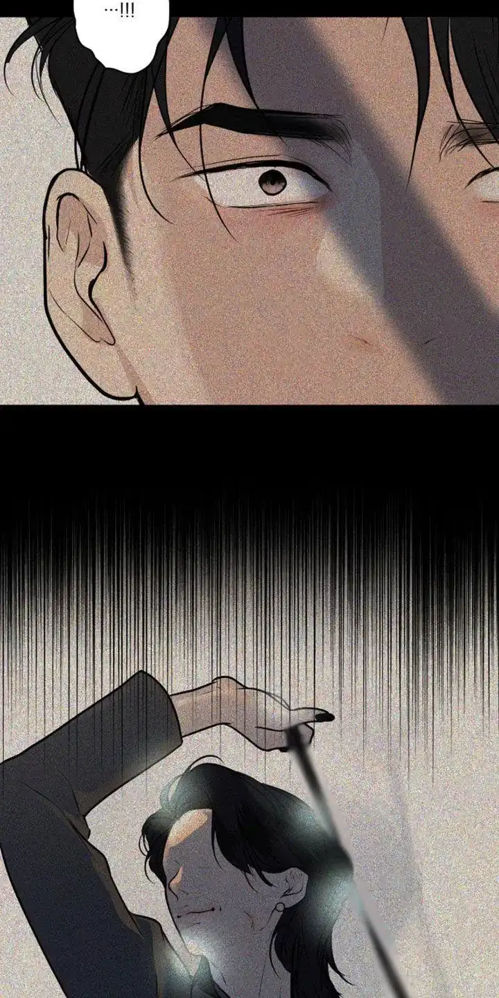 《为我祈祷》第101话 第22页