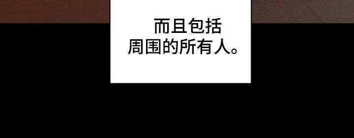 《为我祈祷》第101话 第35页