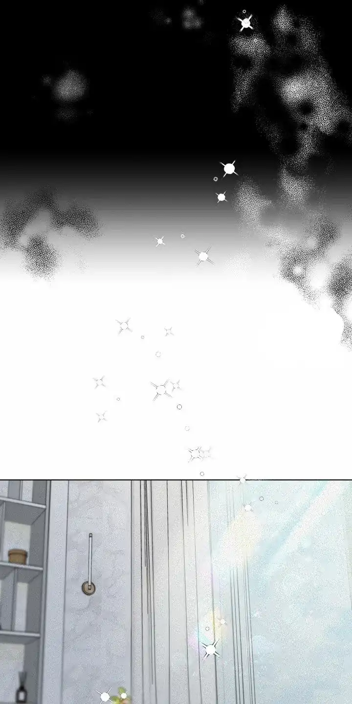 《为我祈祷》第21话 第3页