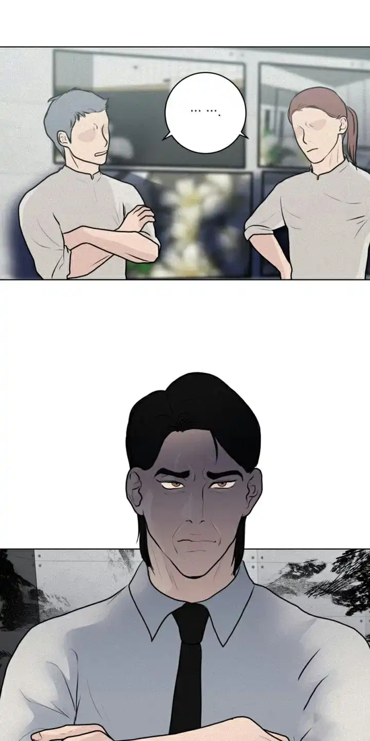 《为我祈祷》第41话 第18页