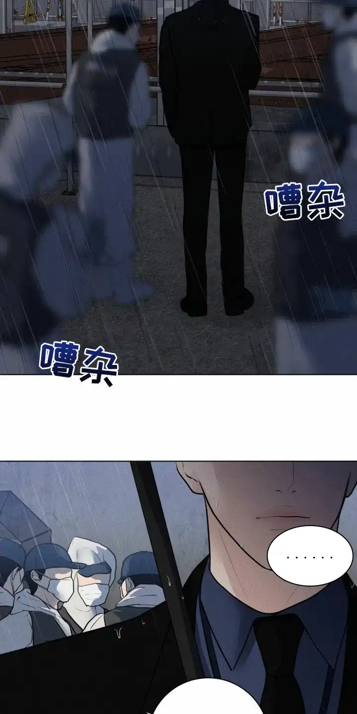 《为我祈祷》第54话 第18页