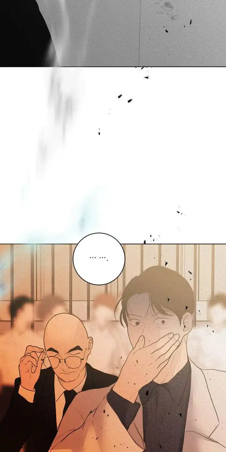 《为我祈祷》第59话 第33页