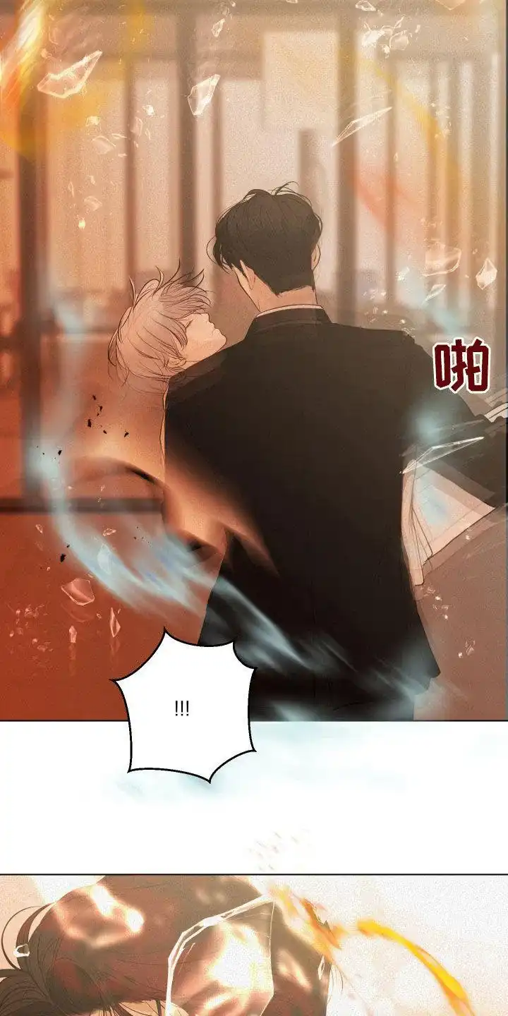 《为我祈祷》第59话 第30页