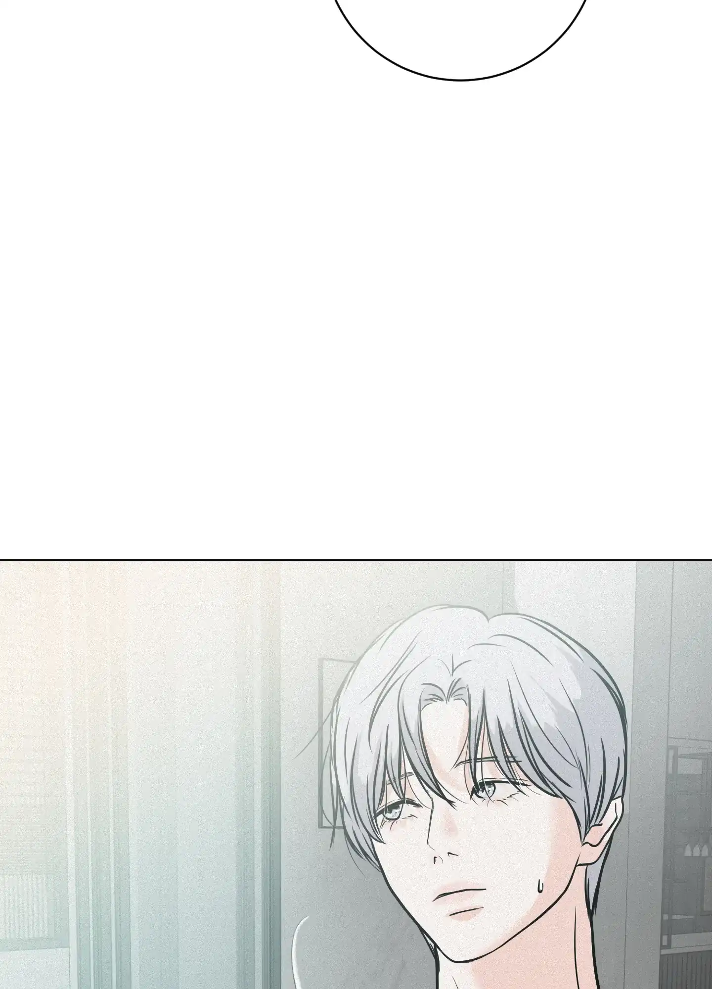 《为我祈祷》第6话 第12页