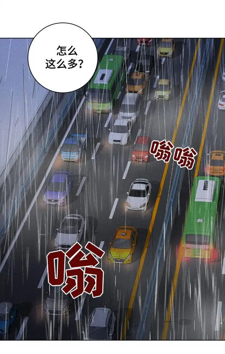 《为我祈祷》第63话 第25页