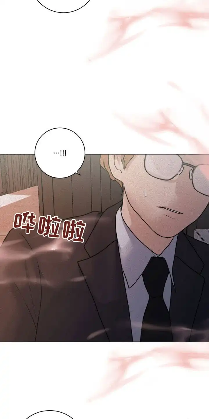 《为我祈祷》第68话 第24页