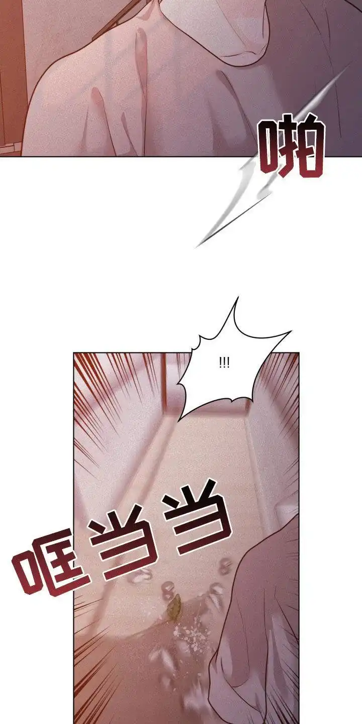 《为我祈祷》第69话 第27页