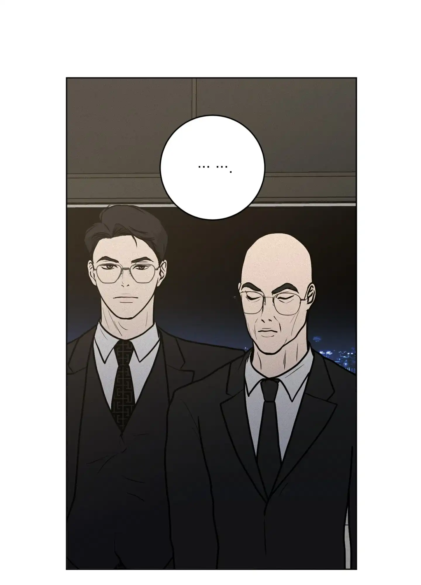 《为我祈祷》第7话 第24页
