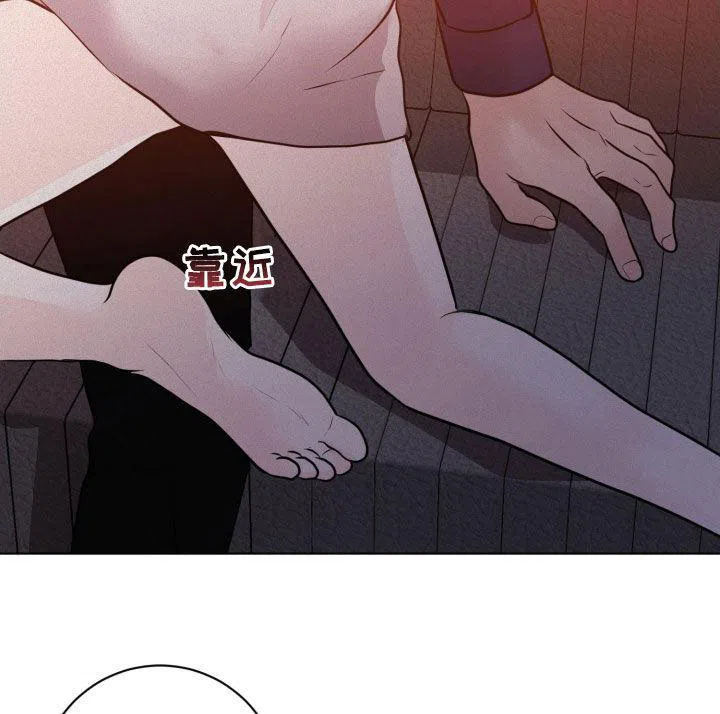 《为我祈祷》第72话 第28页