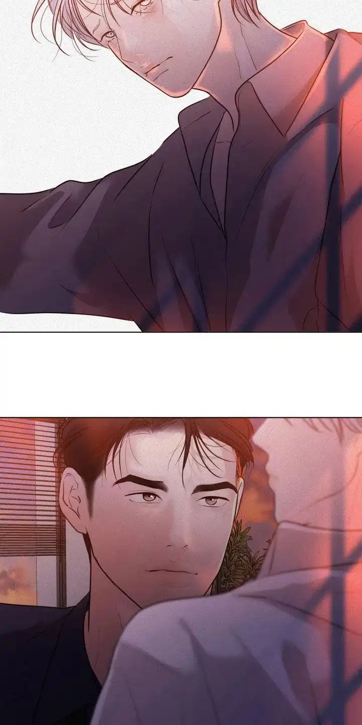 《为我祈祷》第73话 第17页