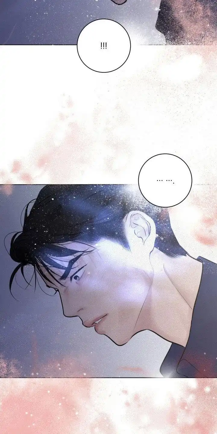 《为我祈祷》第76话 第10页
