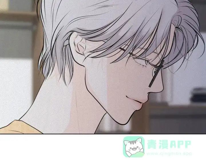 《为我祈祷》第77话 第21页