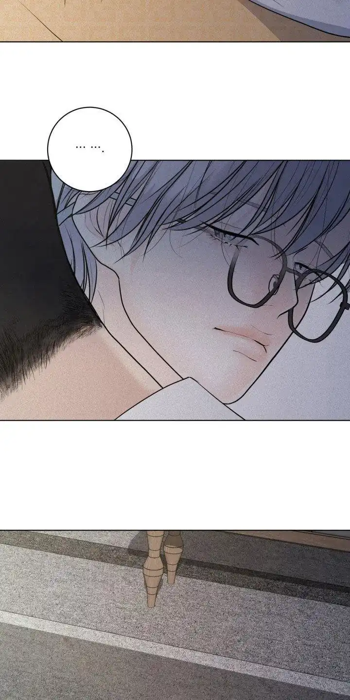《为我祈祷》第79话 第10页