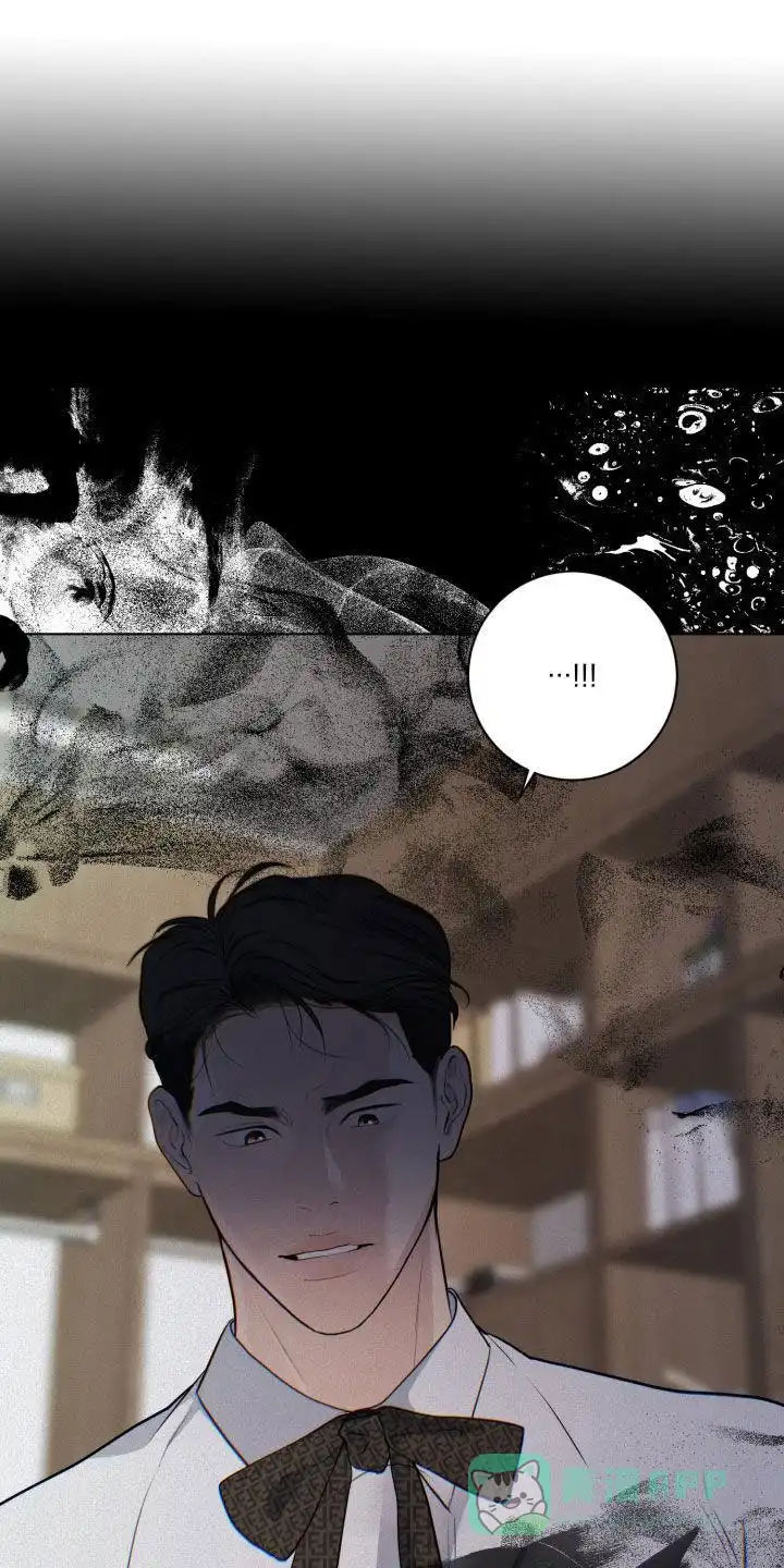 《为我祈祷》第79话 第1页