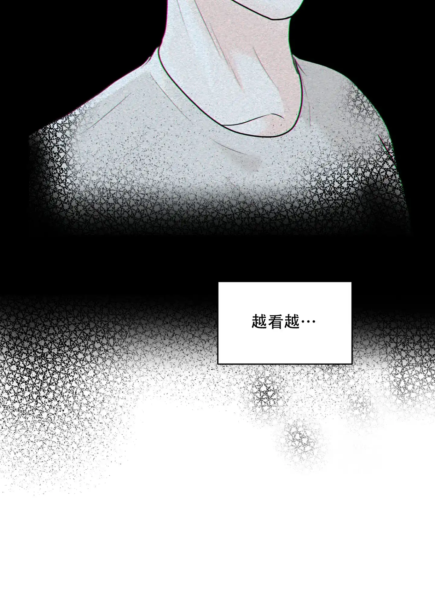 《为我祈祷》第8话 第39页