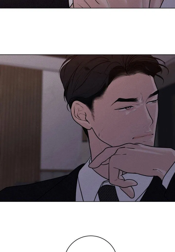 《为我祈祷》第87话 第12页