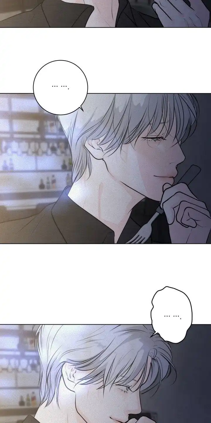 《为我祈祷》第92话 第13页