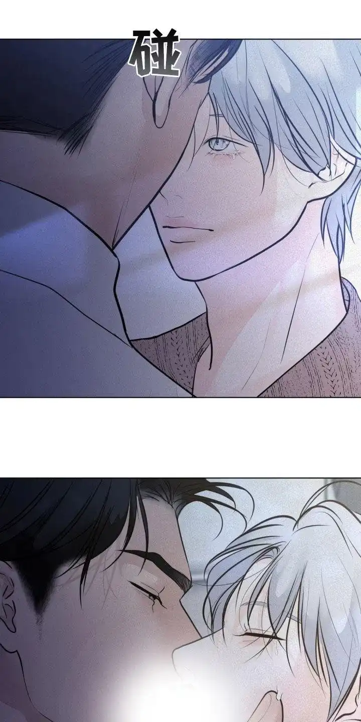 《为我祈祷》第94话 第25页