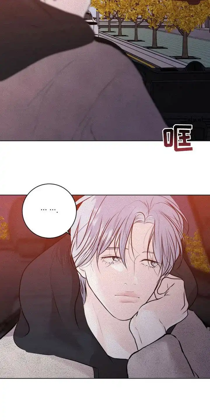 《为我祈祷》第98话 第25页