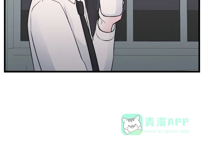 《危险的亲密爱人》第16话 第30页