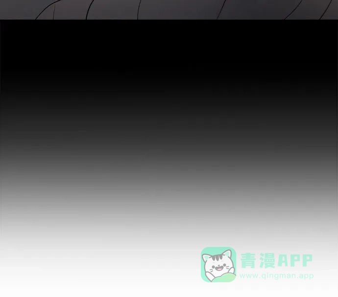 《危险的亲密爱人》第19话 第59页