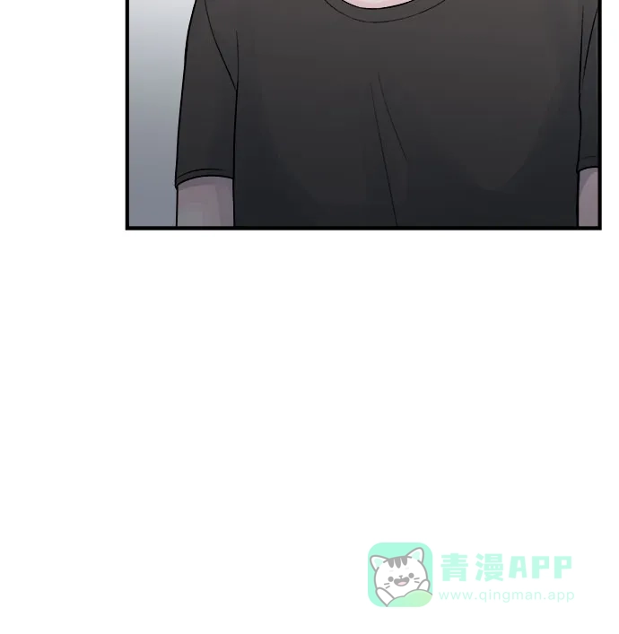 《危险的亲密爱人》第28话 第25页