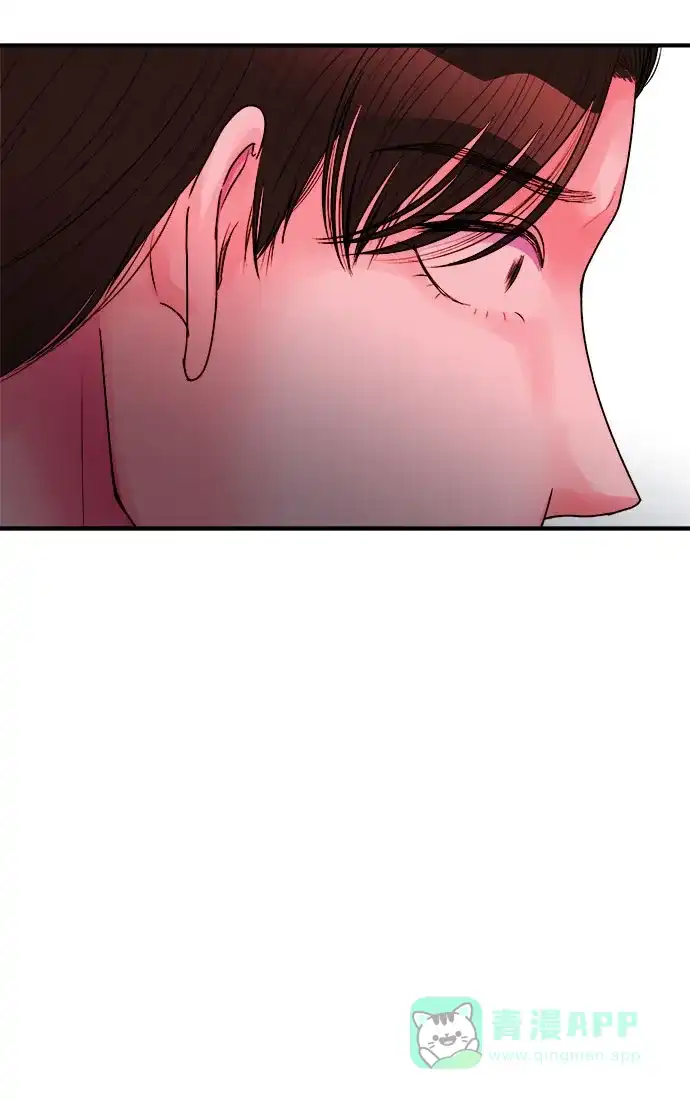《危险的亲密爱人》第31话 第20页