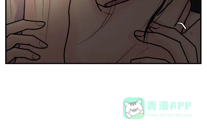 《危险的亲密爱人》第39话 第30页